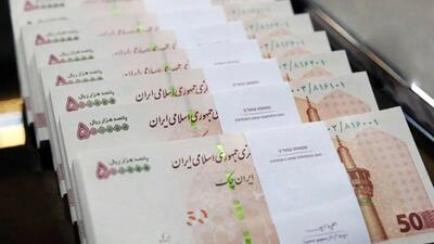  حساب کارمندان شارژ شد/ دریافت‌های میلیونی برای این افراد