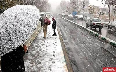  سامانه‌ پربارش برف و باران در راه کشور / این ۷ استان منتظر سرمای سخت آبان باشند