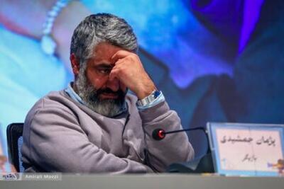  مبلغ وثیقه پژمان جمشیدی لو رفت