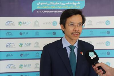  تجربه ویتنام در اقتصاد دریایی، الگوی توسعه پایدار