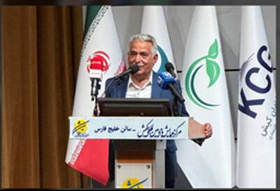  هدف‌گذاری رشد ۱۳ درصدی و جذب ۵۵ میلیارد یورو سرمایه برای بخش معدن