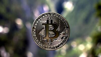  قیمت بیتکوین و رمزارزها ۱۷ آبان ۱۴۰۴