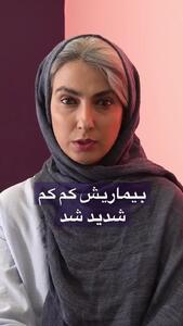  فرجام آخرین شاه نگون‌بخت قاجار