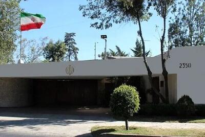  سفارت ایران در مکزیک: اتهام جدید علیه ایران سراسر کذب است