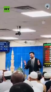  «زهران ممدانی» شهردار منتخب نیویورک در نماز جمعه پورتوریکو