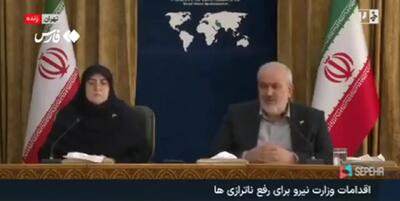  هشدار آبی وزیر نیرو: ممکن است بعضی شب‌ها فشار آب را تا حد صفر پایین بیاوریم