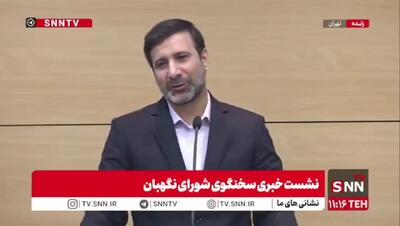  پاسخ طحان نظیف به توئیت اخیر ضرغامی/ این ادبیات شایسته یک رجل فرهنگی نیست