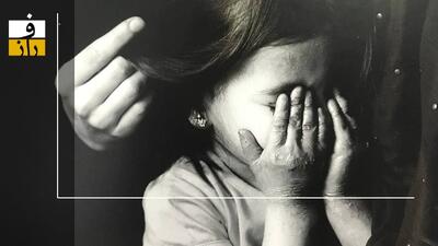  پرواز پروانه‌ها: چه می‌دانی رنج چیست...