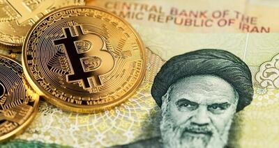  دارایی بیت‌کوین کاربران ایرانی هم بلوکه می‌شود؟