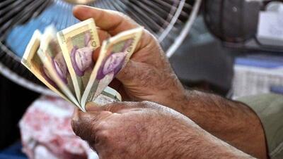  فرصت طلایی برای وام بازنشستگان | وام ۵۰ میلیونی بدون ضامن را از دست ندهید!