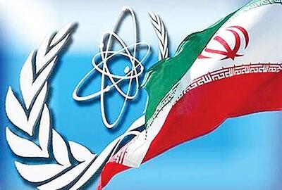  دویچه‌وله: ایران هسته‌ای می‌ماند، اما نه برای ساخت بمب