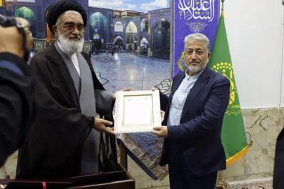  شبکۀ علمی دانشگاه در خدمت آستان کریمۀ اهل بیت