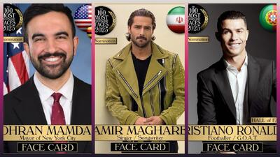  یک خواننده ایرانی در لیست جذاب‌ترین مردان جهان مجله خارجی حضور دارد - گیمفا