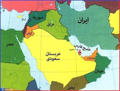  وضعیت بی‌آبی اسرائیل از خیلی کشورها بدتر است؛ آنها آب همسایه‌ها را برمی‌دارند + فیلم