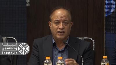  کمک به تولید با گسترش وثایق در قانون  تامین مالی و توسعه زیرساخت