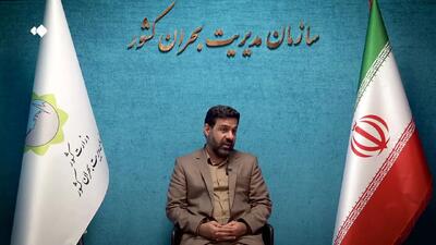  آب دزدی به سبک صهیونیست‌ها +فیلم