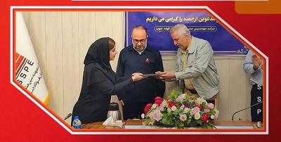  تجلیل از طلایه‌داران پژوهش و نوآوری در پیشگامان فولاد جنوب