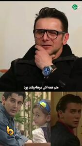  امین حیایی: در خیابان به جرم موی بلند، موهایم را قیچی کردند +فیلم