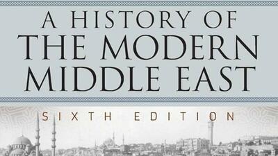  عثمانی و صفوی: ترکیب امپراطوری جدید