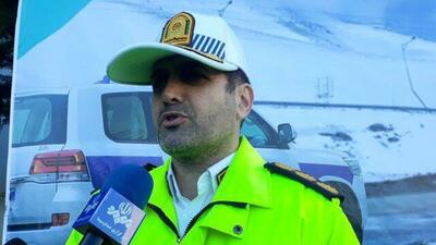  هشدار پلیس راه مازندران درباره حوادث در محدوده ۳۰ کیلومتری ورودی شهرها