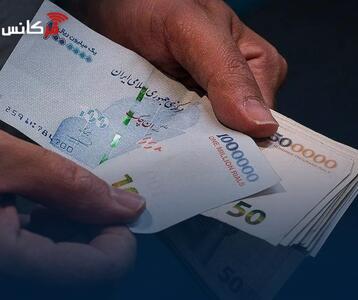  سقف وام مسکن حمایتی افزایش یافت + جزئیات