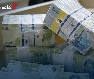  وام دانشجویی سال 1404 چقدر شد؟ + تفاوت مبلغ وام دانشجویی متأهل‌ و مجرد