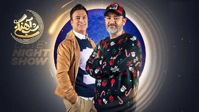  زمان پخش سری جدید شب آهنگی با اجرای حامد آهنگی اعلام شد