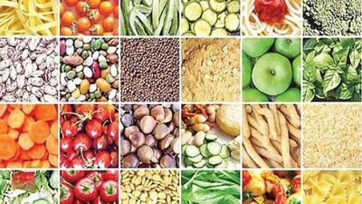  قیمت جهانی مواد غذایی کاهش یافت