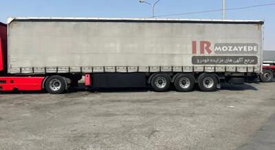  مزایده 5 دستگاه تریلر کانتینر چادری نو مدل 1402 (شرکت حمل و نقل) تا 26 آبان 1404