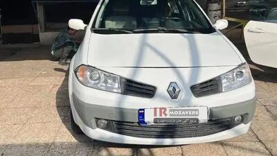  مزایده عمومی رنو مگان 2000 مدل 90 (شرکت لابراتوار )