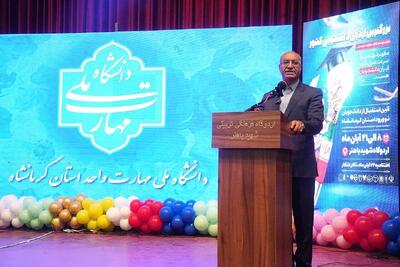  استاندار کرمانشاه: دانشگاه‌ها باید به سمت کارآفرینی و مهارت‌محوری حرکت کنند