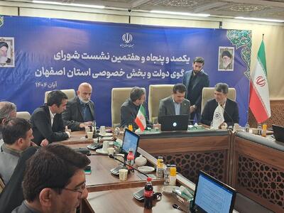  ۱۰ هزار شرکت دانش‌بنیان در ایران فعال است