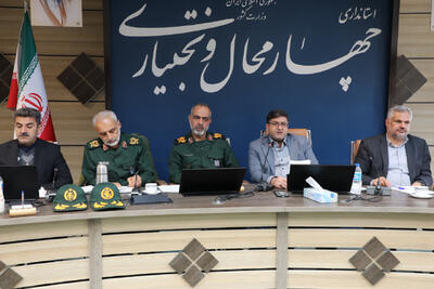  تاکید استاندار چهارمحال و بختیاری بر افزایش سهم استان از اعتبارات فرهنگی