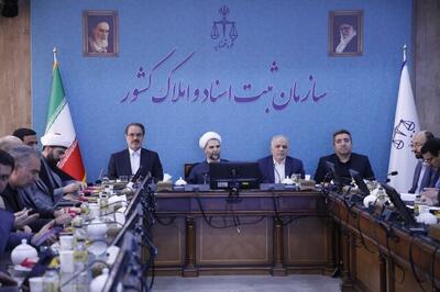  اجرای قانون الزام به ثبت رسمی، تضمین سلامت ساخت‌وسازهای شهری است