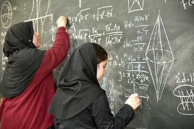  ریاضی؛ قربانیِ آموزشِ تستی