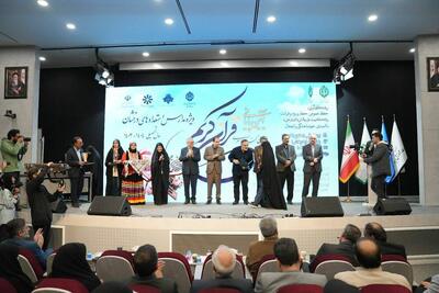  برگزاری اختتامیه سی امین کنگره قرآنی دانش آموزان سمپاد