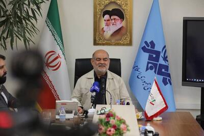  رادیو صدای ایران است