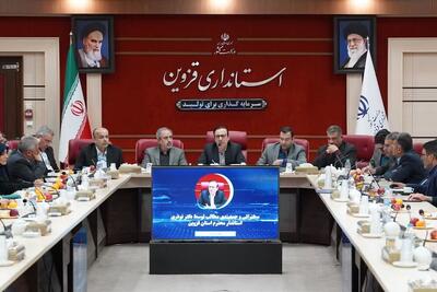  در شورای توسعه مهارت استان قزوین چه گذشت؟