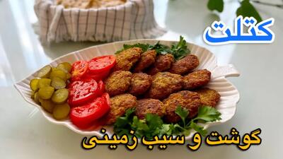  طرز تهیه کتلت با گوشت چرخکرده و سیب زمینی همراه با تمام نکات/شامی کباب