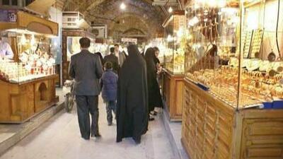  قیمت جدید طلا و سکه ۱۷ آبان‌ماه ۱۴۰۴؛ ریزش قیمت طلا و سکه آغاز شد