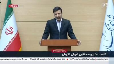  طحان نظیف: فرآیند حذف ۴ صفر از پول ملی آغاز شد