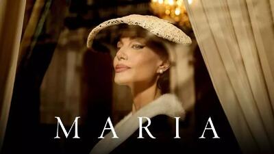  فیلم ماریا | Maria کامل با زیرنویس فارسی