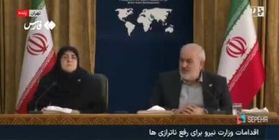  قطع آب جدی شد / وزیر نیرو: ممکن است مجبور شویم بعضی شب‌ها فشار آب را تا حد صفر پایین بیاوریم!