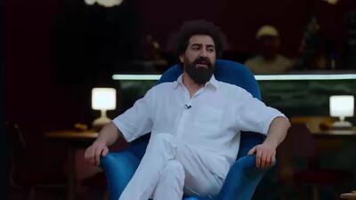  انجمن اشباح قسمت سوم (محمدرضا علیمردانی)