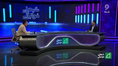  خانبان: مربیانی مثل کارتال به حرفهای مدیر باشگاه هم گوش نمی کنند، چه برسد به هوادار متمول