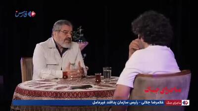 سردار جلالی: تقریبا تمام زیرساخت‌های موشکیِ زیرزمینی و زیرکوهی ما سالم هستند و مشکل خاصی ندارند