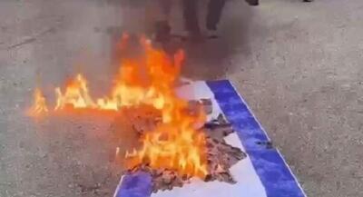 دیدگاه آمریکایی‌ها نسبت به اسرائیل عوض شده است | جهان نیوز