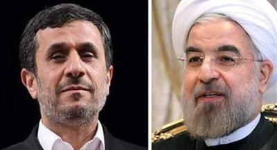  آقا از احمدی نژاد تا روحانی را تحمل کرد | جهان نیوز