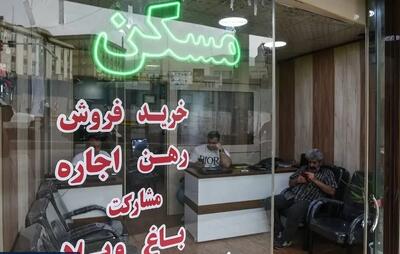  معاملات مسکن تهران دو برابر شد: آیا رکود در حال شکستن است؟