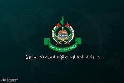  حماس خواستار صدور حکم بازداشت نتانیاهو توسط دیگر کشورها شد